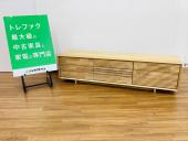 トレファク久喜店ブログ