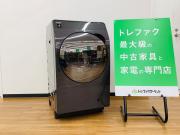 SHARP(シャープ)の5.5kg縦型洗濯乾燥機「ES-T55E7」をご紹介!!|2019 SHARP(シャープ)の5.5kg縦型洗濯乾燥機「ES-T55E7」をご紹介!!|2019