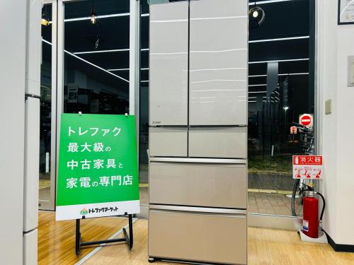 トレファクブログ画像1