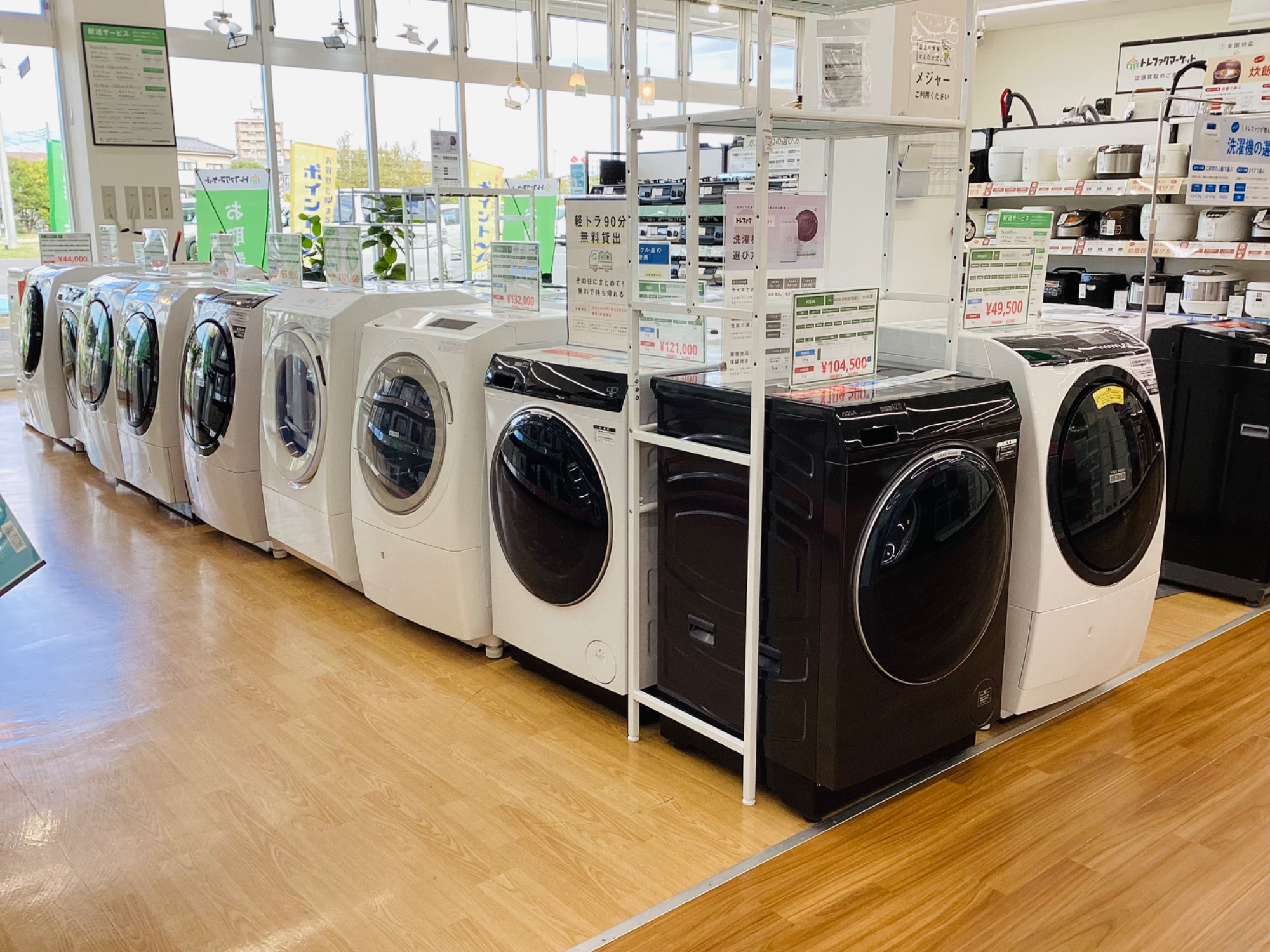 HITACHI/日立 ヒートリサイクル 風アイロン ドラム式洗濯乾燥機 自動投入 11kg/6.0kg BD-SX110FL 2021年製 中古家電 店頭引取歓迎 R6984) HITACHI/日立】風アイロン搭載11kgドラム式洗濯乾燥機BD-SX110FLのご
