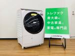 HITACHI/日立】風アイロン搭載11kgドラム式洗濯乾燥機BD-SX110FLのご
