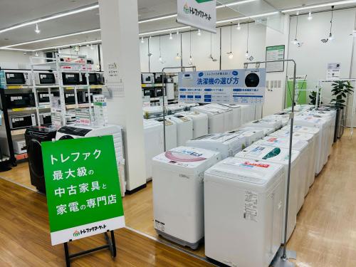 トレファクブログ画像1