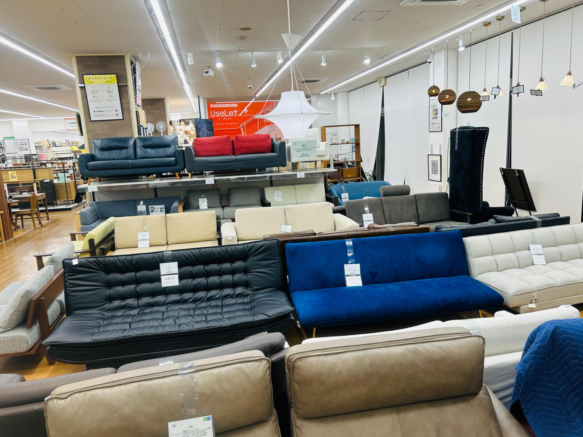 【トレファクマーケット久喜店】ニトリ　マークス　ソファーベッド ニトリ】2WAYで使える落ち着いたデザインのソファーベッド買取入荷