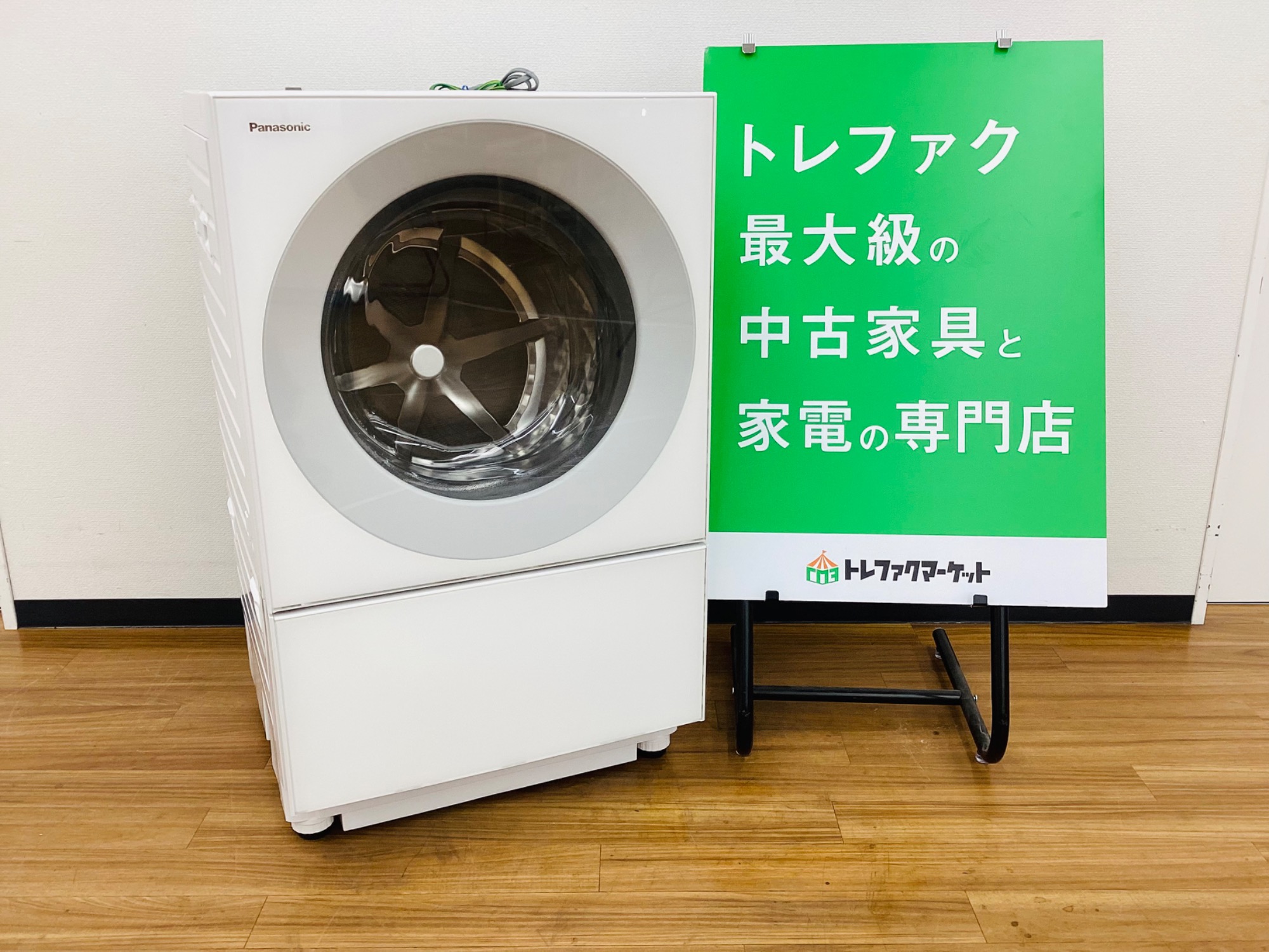 パナソニック　2019年製洗濯機　【トレファク草加店】 パナソニック 2019年製洗濯機 【トレファク草加店】 【公式通販】