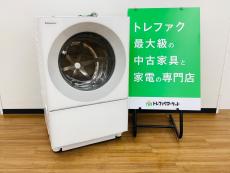 トレファク久喜店ブログ