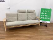 トレファク久喜店ブログ