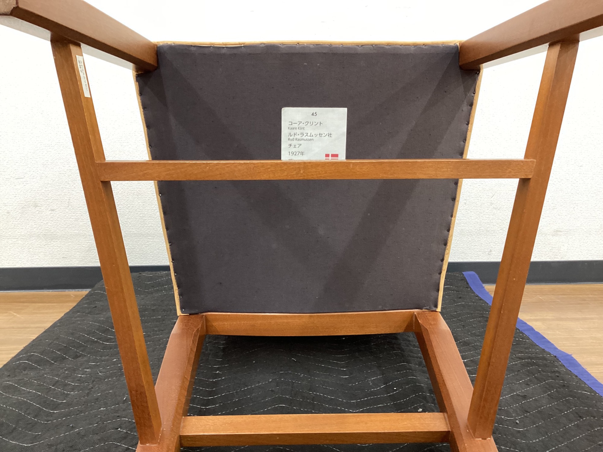 【トレファクマーケット久喜店】Rud Rasmussen　ダイニングチェアー　デンマーク製 Rud Rasmussen/ルド・ラスムッセン】RED Chairシリーズの北欧