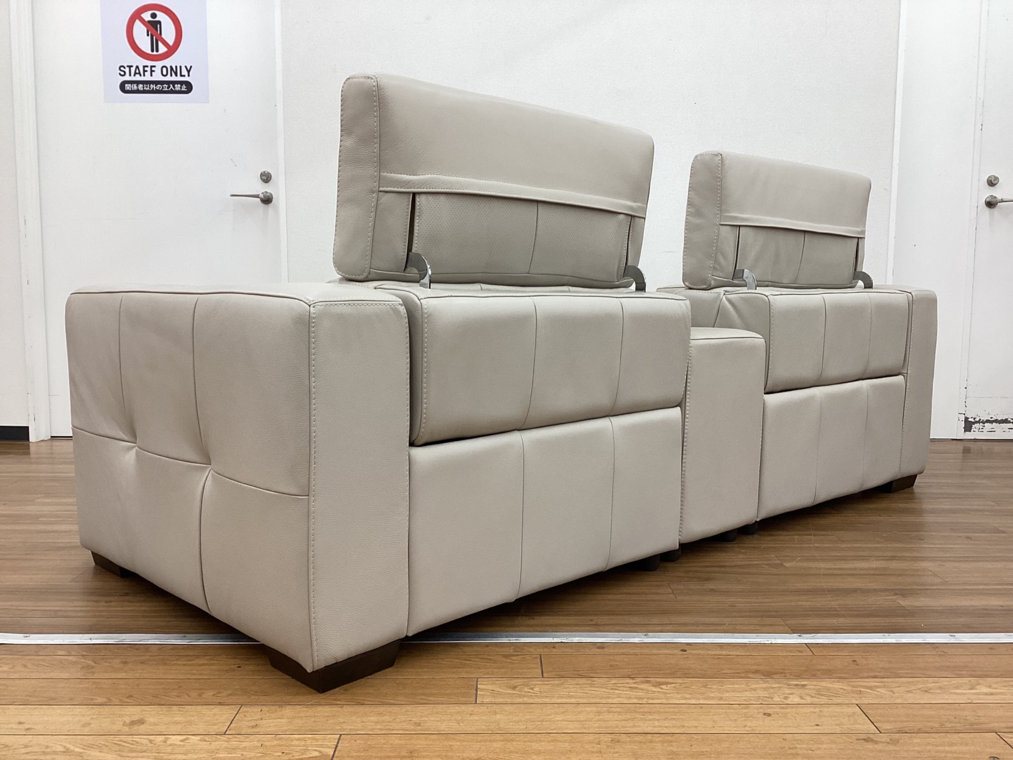 【トレファク ラパーク岸和田店】IDC大塚家具 電動リクライニングソファー　入荷しました。 IDC大塚家具】L/S Motion 39N ゆったりくつろげる電動リクライニング