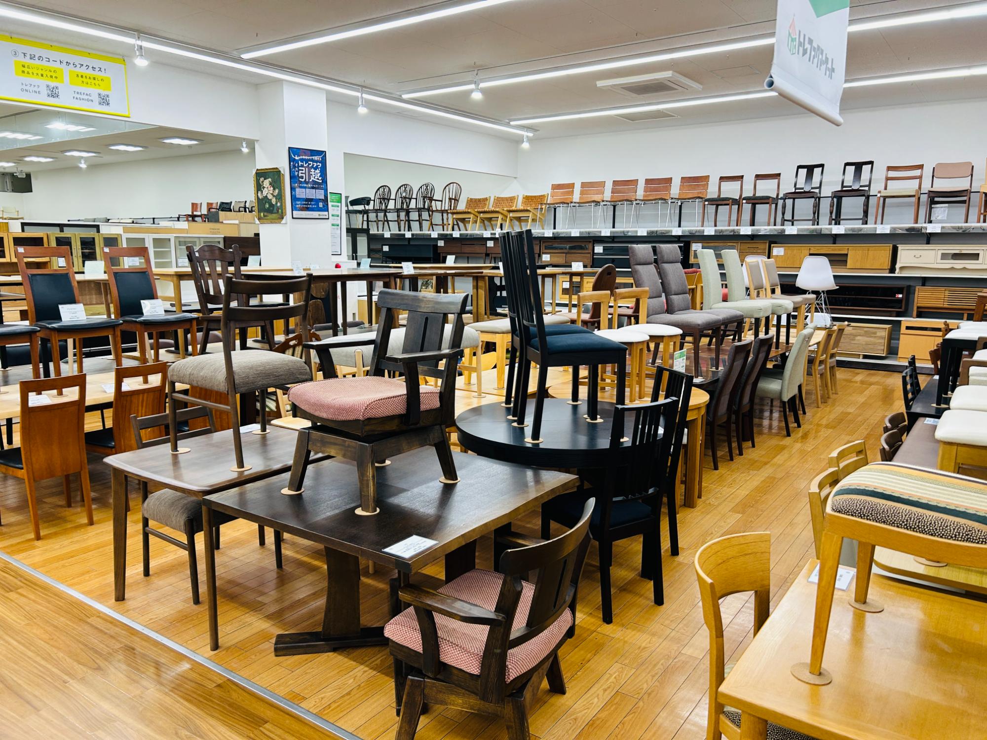 お値段見直しました！【Moda en Casa/モーダ・エン・カーサ】新入荷