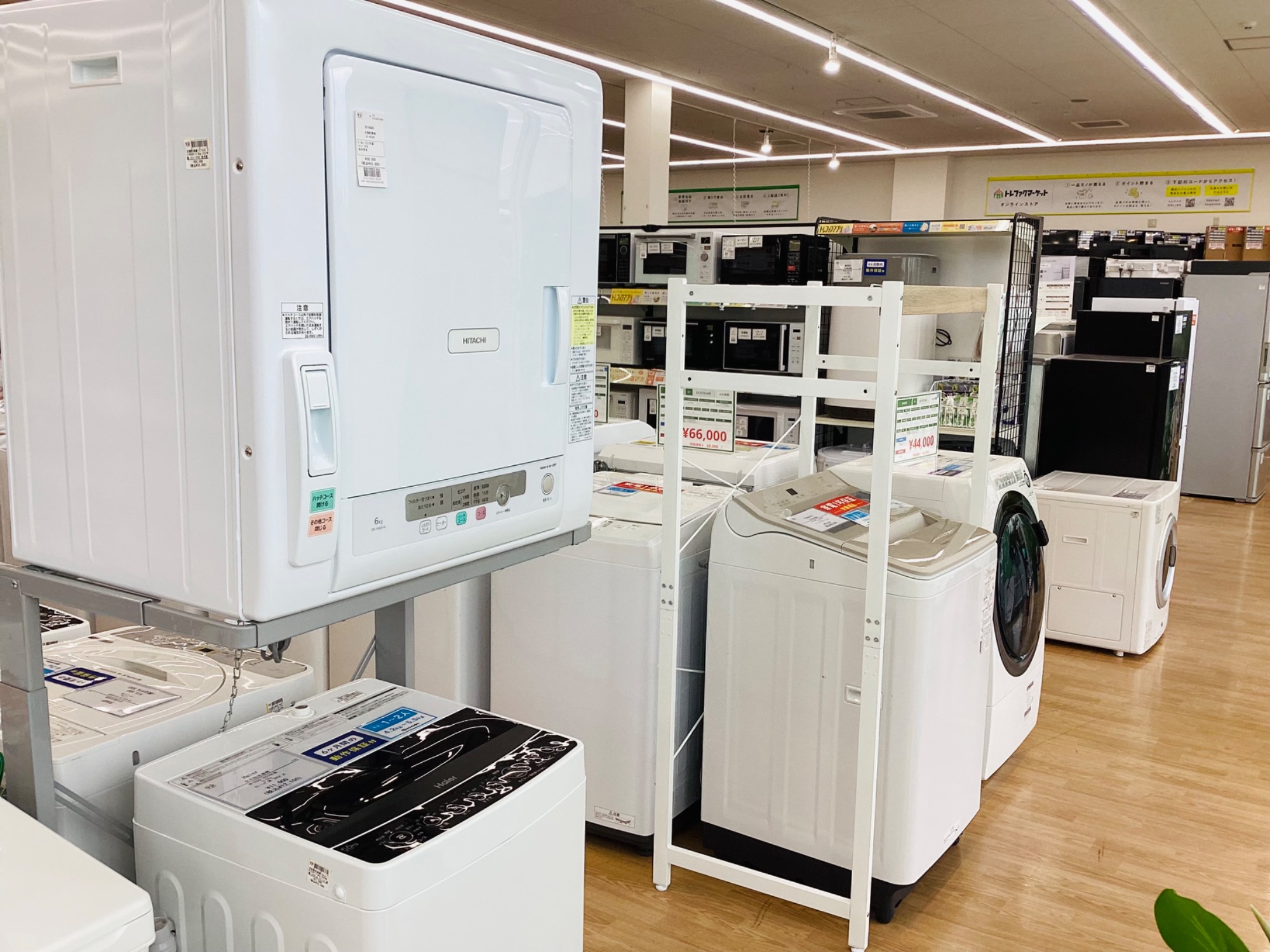HITACHI/ヒタチ】梅雨時期の室内干しに便利な2023年製6.0kgスタンド