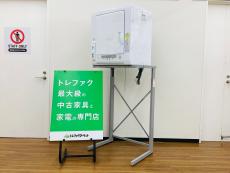 トレファク久喜店ブログ