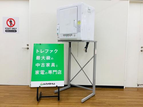 トレファクブログ画像1
