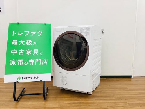 トレファクブログ画像1