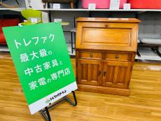 トレファク久喜店ブログ