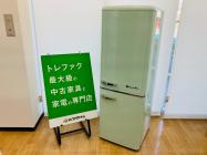 （トレファク摂津店）Hisense2ドア冷蔵庫2022年入荷致しました！ Hisense 2ドア冷蔵庫 2022年製 162Lのご紹介！【つくば店】｜2025年10