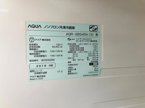 トレファクブログ画像8