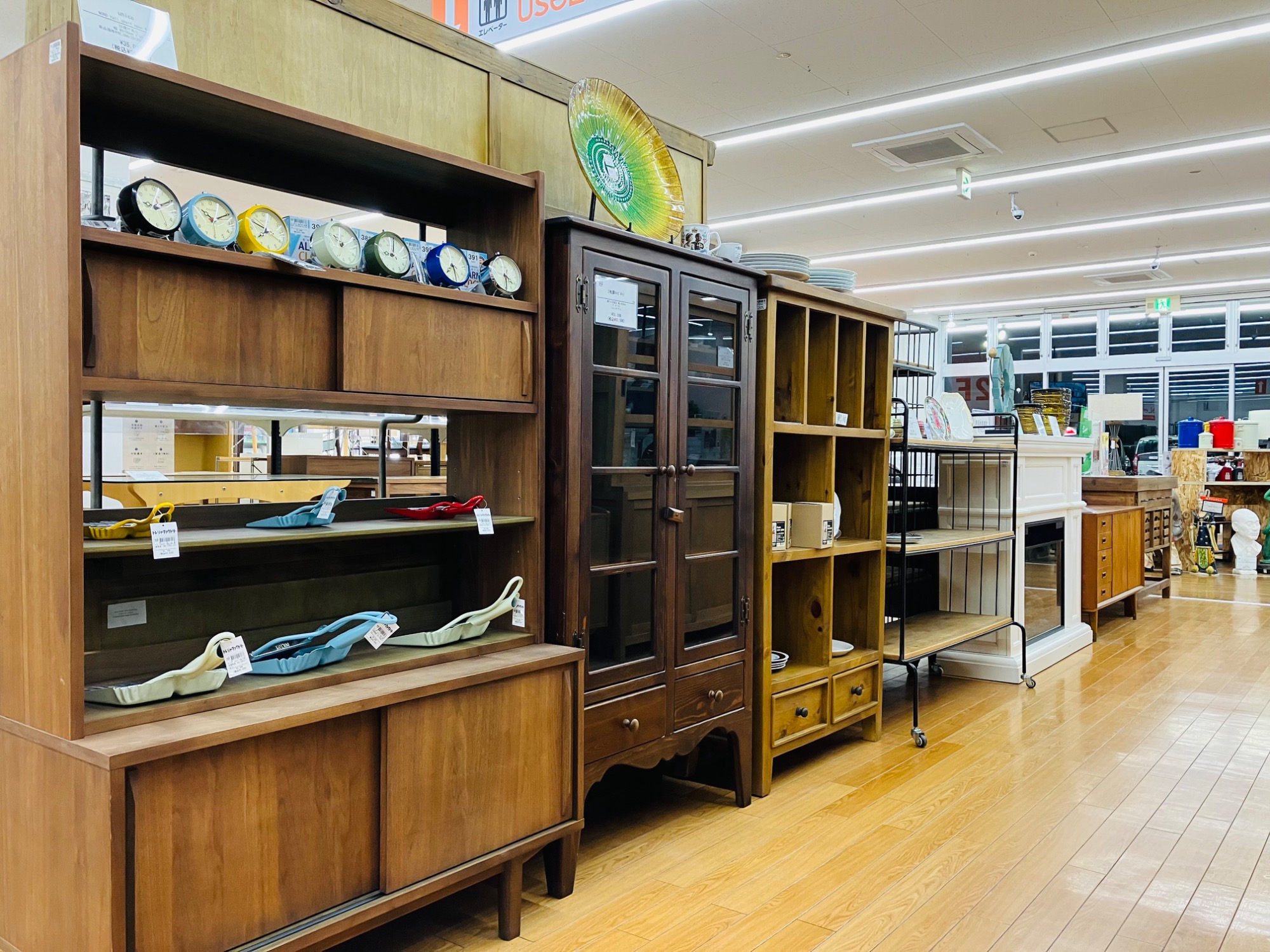 【トレファクマーケット久喜店】A.H McINTOSH　ローテーブル 展開式 北欧ビンテージ品 トレファクマーケット久喜店/買取入荷】アンティークデザインの