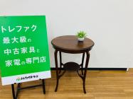 テーブル <NEW>掘り出し物が買取新入荷！通販サイトもお得｜トレファク
