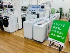 トレファク久喜店ブログ