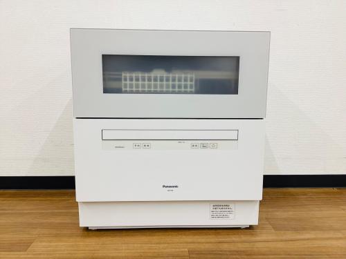 トレファクブログ画像2