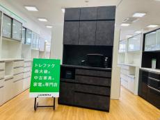 トレファク久喜店ブログ