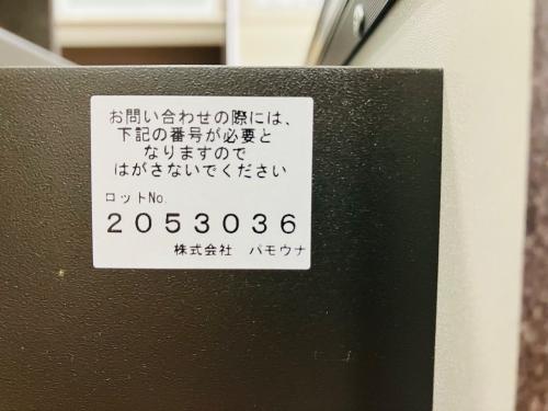 トレファクブログ画像9