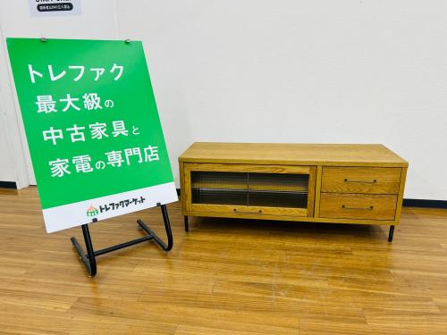 トレファクブログ画像1