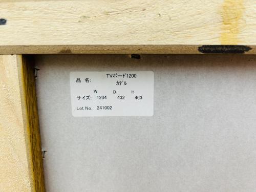 トレファクブログ画像9