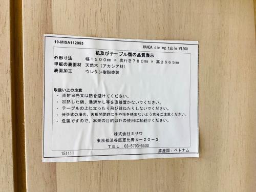 トレファクブログ画像9