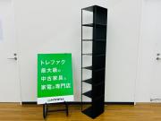 Franc franc（フランフラン）】抜け感のあるシンプルなデザインの3段