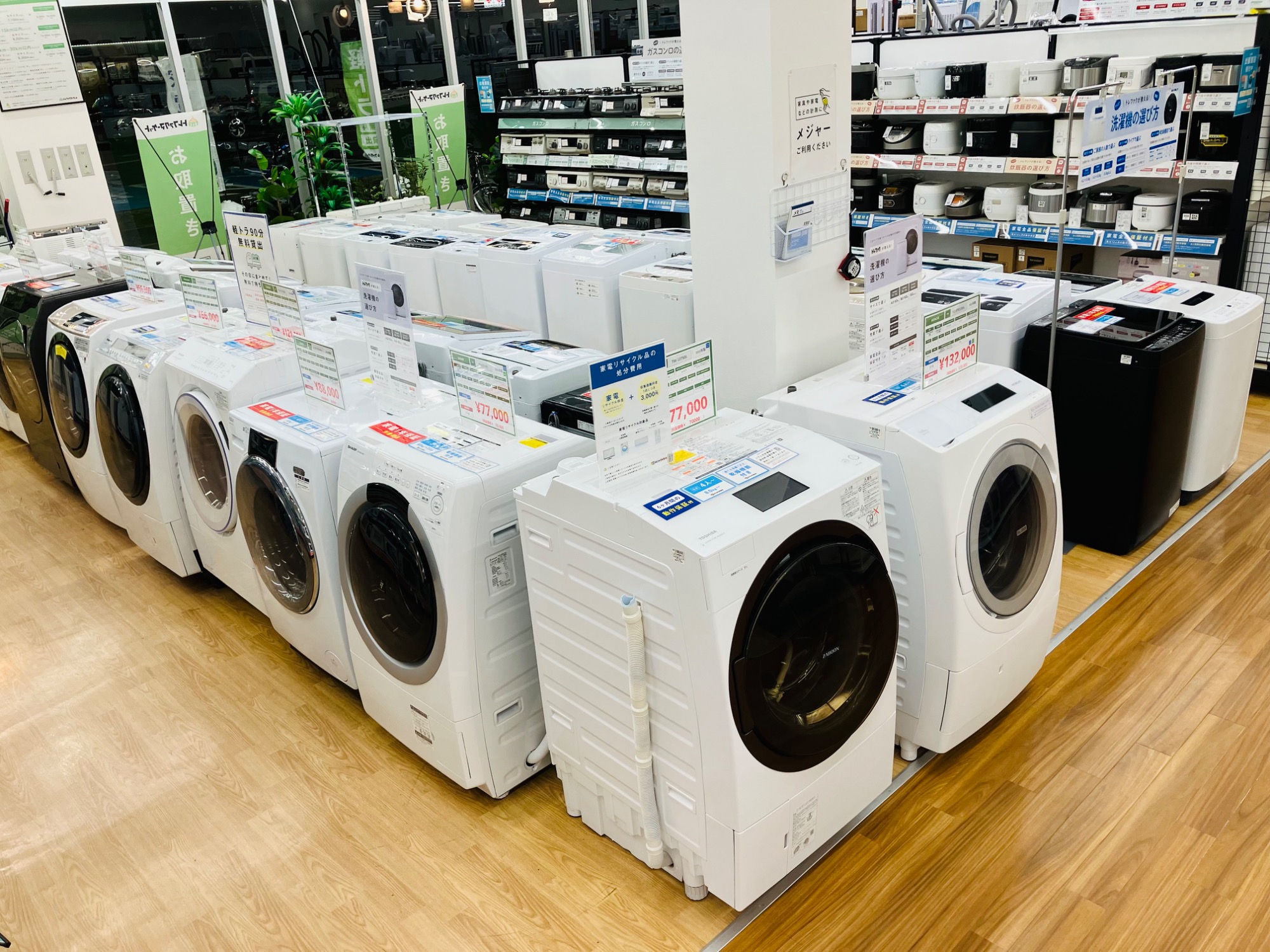 引き取り者様決定！！SHARP2017年製 8kg乾燥機能付き洗濯機 ドラム式洗濯乾燥機 ラスターホワイト ES-8XS1-WR [洗濯8.0kg /乾燥4.0