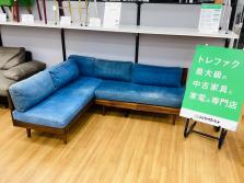 【unico/ウニコ】SWELLAコーナーソファー入荷！アカシア材×デニムのカジュアルスタイル