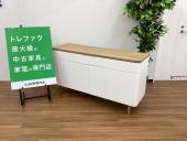 トレファク久喜店ブログ