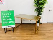 IKEAのベッドをご紹介します！｜2023年11月21日｜リサイクルショップ