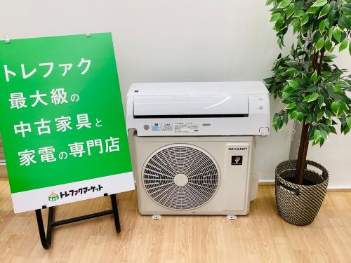 トレファクブログ画像1