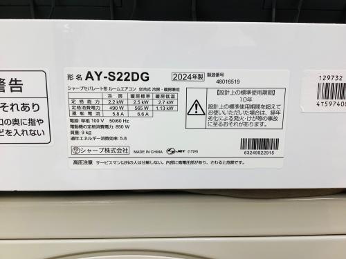 トレファクブログ画像6