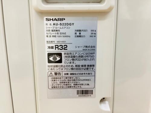 トレファクブログ画像7