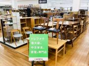 無印良品】新品では手に入らない廃盤品！2枚扉スライド式食器棚が入荷