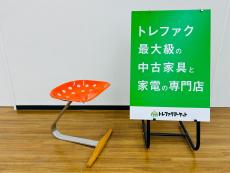 トレファク久喜店ブログ