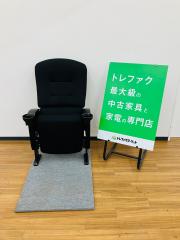 ラウンジチェアーネイビーaccupunto(アキュプント）テイスト入荷致し