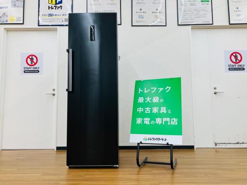 トレファクブログ画像1