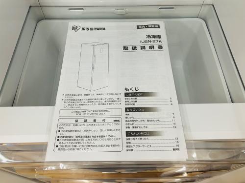 トレファクブログ画像6