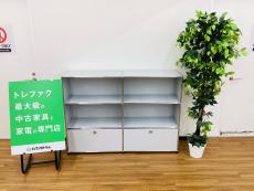 トレファク久喜店ブログ