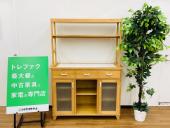 トレファク久喜店ブログ