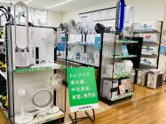 トレファクマーケット 久喜店 新入荷ブログ｜埼玉県久喜市の大型家具