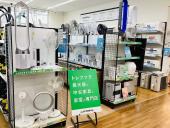 トレファク久喜店ブログ