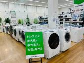 トレファク久喜店ブログ
