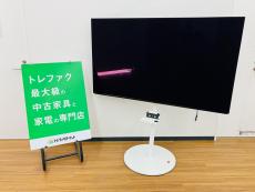 トレファク久喜店ブログ