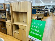 トレファク久喜店ブログ