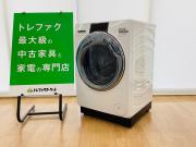 TOSHIBA(東芝)ドラム式洗濯乾燥機入荷致しました！【牛久店】｜2020年